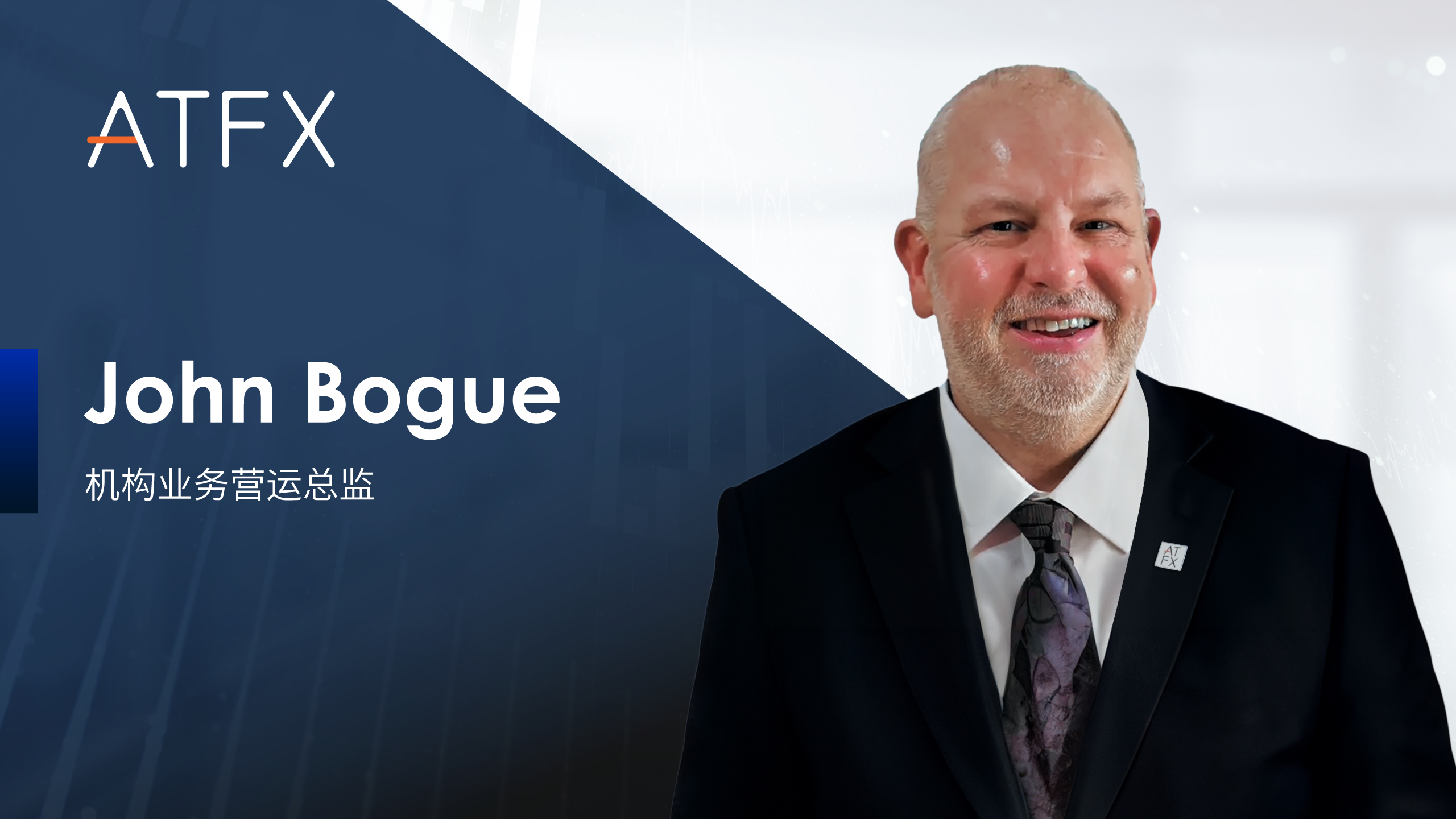 20240620_John_Bogue_comapnynews_a_Announcement_2560x1440_SC